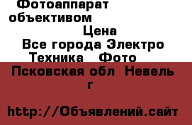 Фотоаппарат Nikon d80 c объективом Nikon 50mm f/1.8D AF Nikkor  › Цена ­ 12 900 - Все города Электро-Техника » Фото   . Псковская обл.,Невель г.